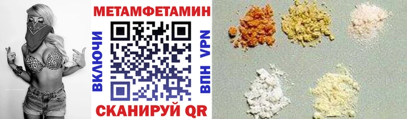 АМФ 98%  Купить где  Лукоянов 
