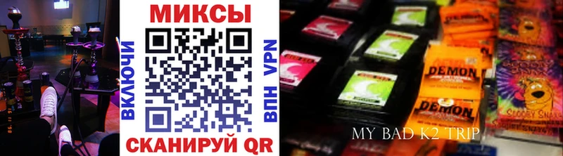 Бутират оксана  Купить где  Лукоянов 
