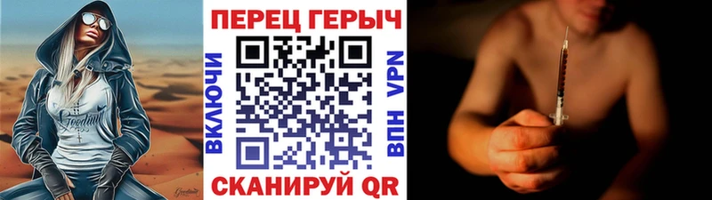 Купить Лукоянов Героин VHQ