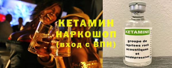 мефедрон VHQ Липки