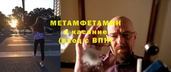 экстази Лиски