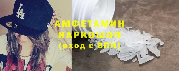 экстази Лиски