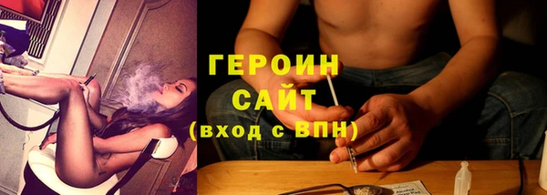 мефедрон VHQ Липки