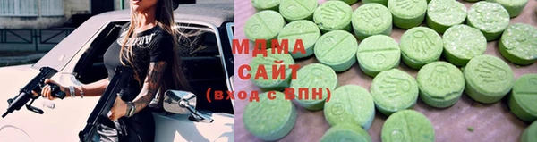 a pvp Волгодонск