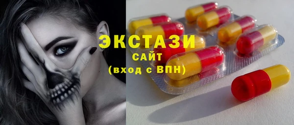 экстази Лиски