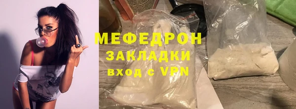 экстази Лиски