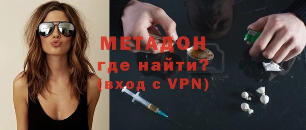 экстази Лиски