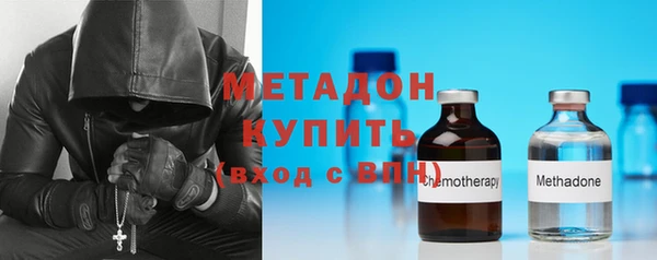 альфа пвп VHQ Майский