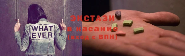 мефедрон VHQ Липки