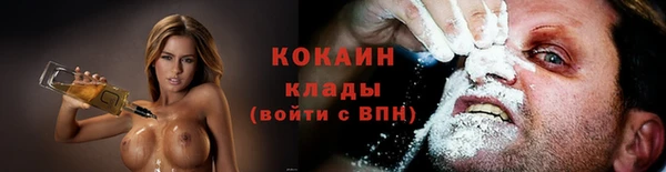 экстази Лиски