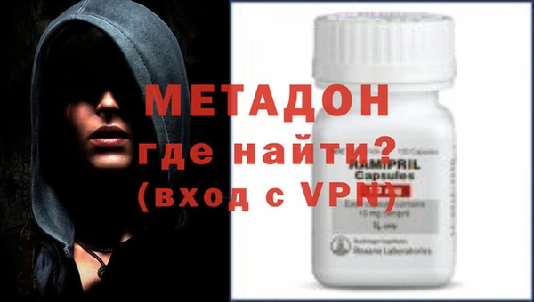 каннабис Лихославль
