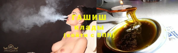 мефедрон VHQ Липки
