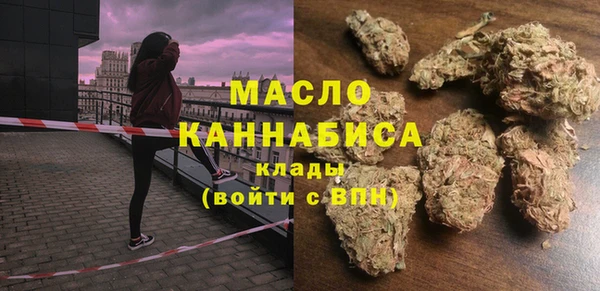альфа пвп VHQ Майский