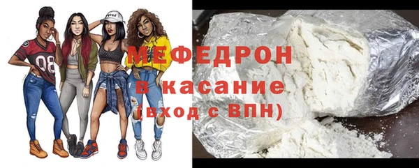 каннабис Лихославль