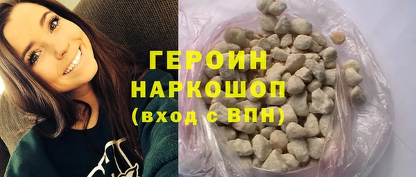 экстази Лиски
