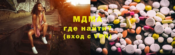 экстази Лиски