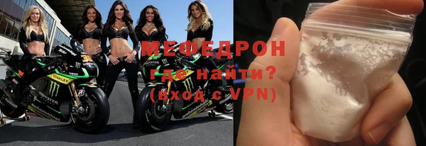каннабис Лихославль