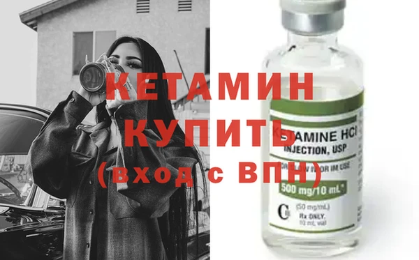 каннабис Лихославль