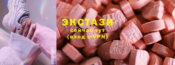 твердый Уссурийск