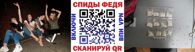 Купить  Лукоянов  МЕТАМФЕТАМИН винт